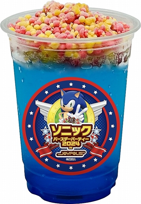 ꡼ No.004 | 623祤ݥꥹǳŤ֥˥åСǡѡƥ2024 in JOYPOLISפξܺ٤餫