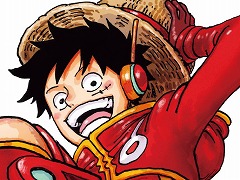 ONE PIECE�Υե��󥤥٥�ȡ�ONE PIECE DAY��24�ס�SPECIAL LIVE��Ado�����BE:FIRST���б���ꡣ������ŵ�����