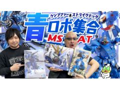 �路�㤬��TV�κǿ�ư��Ǥϡ��֥���ץե����פΥե����奢��֥��ȥ饤���ɥå��פΥץ���Ҳ𤹤��ͻҤ��Ϥ�