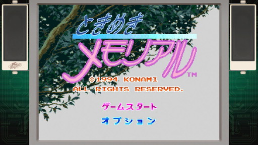 ꡼ No.001Υͥ / ԤΥ3ٱʵҤȡ֤Ȥץ꡼Τޤ֤ҥ󤿤Ρּפͤ