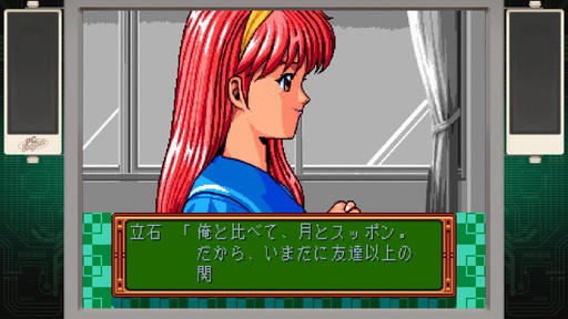 ꡼ No.004Υͥ / ԤΥ3ٱʵҤȡ֤Ȥץ꡼Τޤ֤ҥ󤿤Ρּפͤ