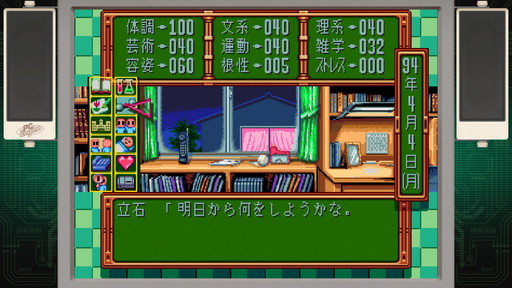 ꡼ No.005Υͥ / ԤΥ3ٱʵҤȡ֤Ȥץ꡼Τޤ֤ҥ󤿤Ρּפͤ