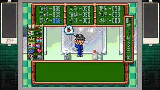 ꡼ No.006Υͥ / ԤΥ3ٱʵҤȡ֤Ȥץ꡼Τޤ֤ҥ󤿤Ρּפͤ