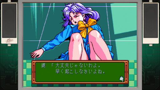 ꡼ No.007Υͥ / ԤΥ3ٱʵҤȡ֤Ȥץ꡼Τޤ֤ҥ󤿤Ρּפͤ