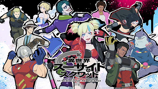 ���������꡼ No.001�Υ���ͥ������ / TV���˥�ְ��������������ɡ�������åɡס�7��5������������ۿ����ϡ��ϡ��쥤��������䥸�硼��������ǧ�Ǥ���ǿ�PV����