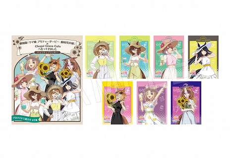 画像ギャラリー No.019のサムネイル画像 / 劇場版「ウマ娘 プリティーダービー 新時代の扉」のコラボカフェを渋谷で6月21日から開催