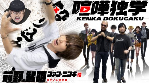 ڥȡҾ۷ȳء路㤬ʤ˲ߡбͥޤΡǥХȥ롪PR