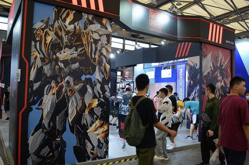 ꡼ No.002 | 緿ॷ祦ChinaJoy 2024פ72629ޤǳ