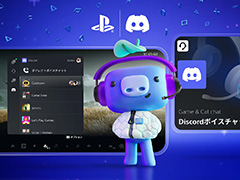 PS5����ľ��Discord�ܥ�������åȤ˻��äǤ��뵡ǽ���ۿ����ϡ�PC���Х��륢�ץ�ε�ư�ʤ��Ѥ路�������פ�