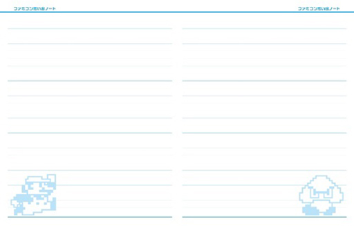 ꡼ No.013Υͥ / եߥ40ǯǰ֥եߥͽǯ71ȯ䡣 лᡤٰͺΥ󥿥ӥ塼Ǻ