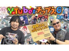 �路�㤬��TV�κǿ�ư��Ǥϡ���VTuber���åץ�6�פ��������ͻҤ��Ϥ������ߤ�VTuber�ϸ���뤫��