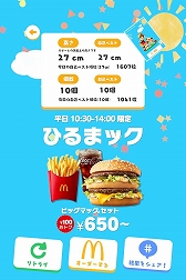 ꡼ No.003 | ֤ɤ֤ĥפդȤ֤ޤɤʤɥפָǸˡ1000ʬΥޥåɤ륭ڡ