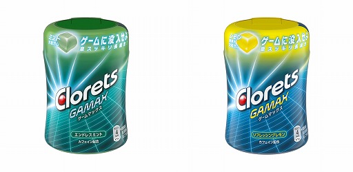 ゲーマーのためのガム「クロレッツ ゲームマックス」6月24日に