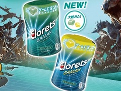 �����ޡ��Τ���Υ���֥�����å� ������ޥå�����6��24���˿��̸����ȯ�䡣�֥��ϥ�ץ���ܥ����ڡ����7��1���˳���