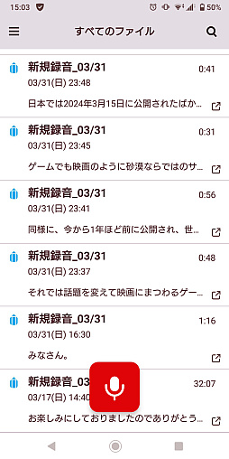 ꡼ No.002 | AIܥ쥳ʸǽϡָͭ̾פɤޤǧǤΤʣӥ