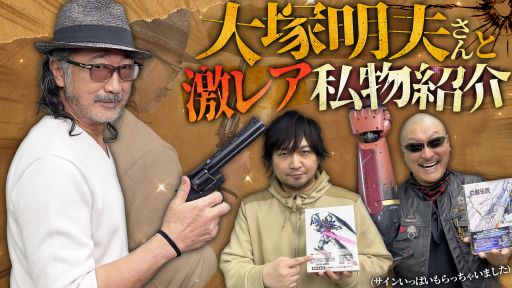 ڥȡסۥ쥸ͥоˤ路綽ʳ쥢ʪäƤƤäڻʪҲ