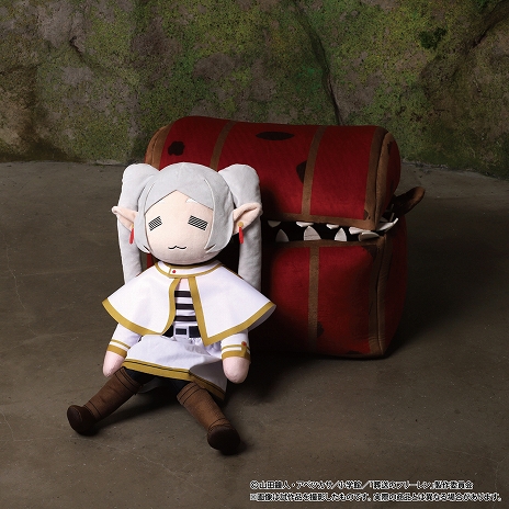 画像ギャラリー No.005のサムネイル画像 / 食べられかけのフリーレンもついてくる。「葬送のフリーレン ミミックぬいぐるみ」が受注生産にて登場