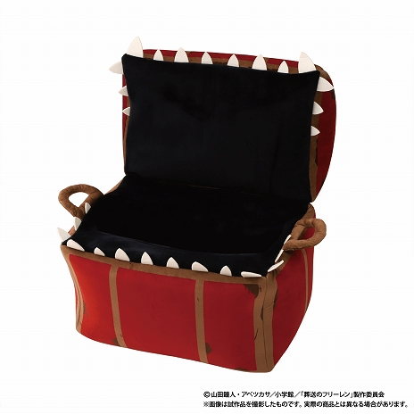 画像ギャラリー No.007のサムネイル画像 / 食べられかけのフリーレンもついてくる。「葬送のフリーレン ミミックぬいぐるみ」が受注生産にて登場