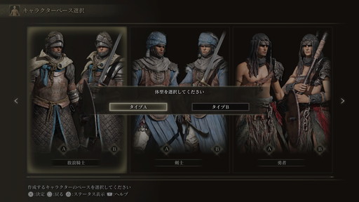 ꡼ No.002 | ץ饤ɷýΥɽϤɤޤǿʲΤᥤͤ롤¿θ