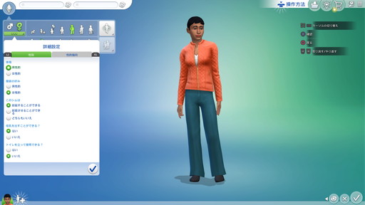 ꡼ No.003 | ץ饤ɷýΥɽϤɤޤǿʲΤᥤͤ롤¿θ