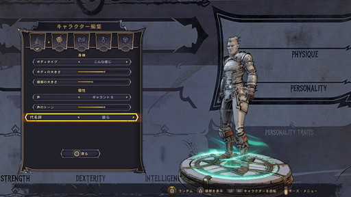 ꡼ No.007 | ץ饤ɷýΥɽϤɤޤǿʲΤᥤͤ롤¿θ