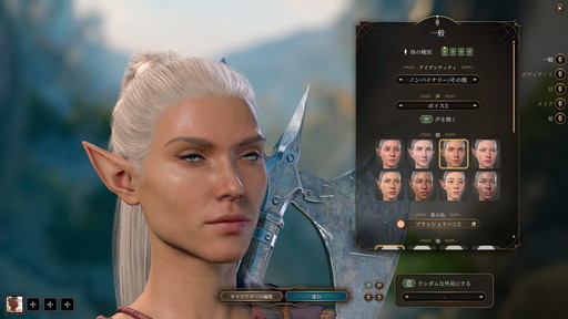 ꡼ No.018 | ץ饤ɷýΥɽϤɤޤǿʲΤᥤͤ롤¿θ