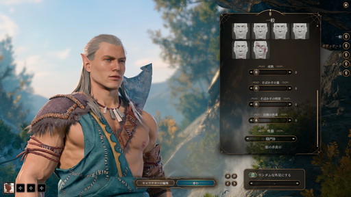 ꡼ No.019 | ץ饤ɷýΥɽϤɤޤǿʲΤᥤͤ롤¿θ