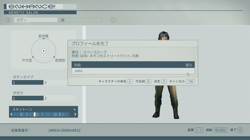 ꡼ No.020 | ץ饤ɷýΥɽϤɤޤǿʲΤᥤͤ롤¿θ