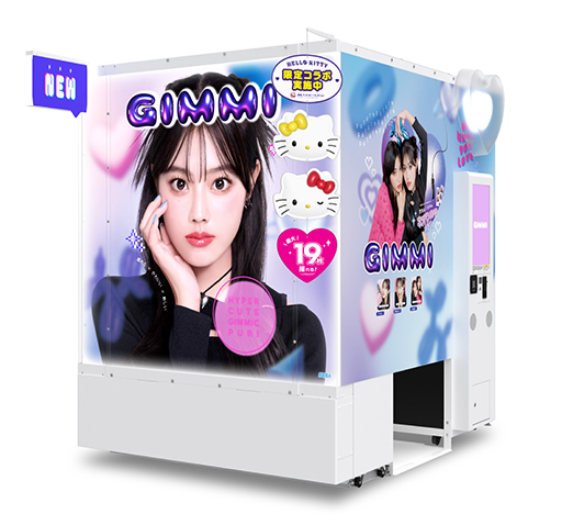 ꡼ No.009 | ϥƥץꥯ鵡GIMMIפ74ָꥳ