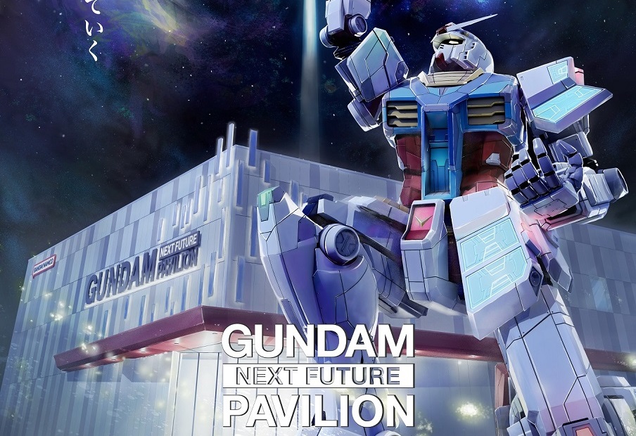 EXPO2025 RX-78F00/E ガンダム(EX-001 グラスフェザー装備【ガンダム