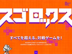 Web3���᥿�С�����AI�ʤɤξ����ȯ������note�򥹥����å��������ߡ��ǿ��Υƥå��ȥ��ɤʤɤε��������ͽ��