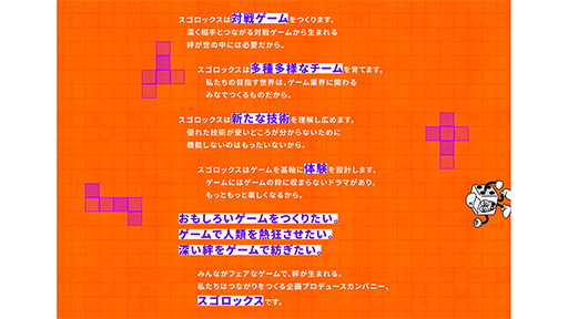 ���������꡼ No.004�Υ���ͥ������ / Web3���᥿�С�����AI�ʤɤξ����ȯ������note�򥹥����å��������ߡ��ǿ��Υƥå��ȥ��ɤʤɤε��������ͽ��