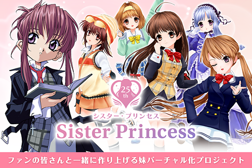 ���������꡼ No.001�Υ���ͥ������ / �֥����������ץ�󥻥��ץ��饦�ɥե���ǥ��󥰤򳫻ϡ��С������饤�ֳ��Ť˸����ƻ������