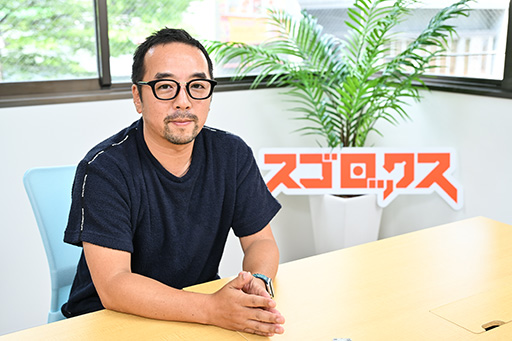 ꡼ No.002Υͥ / Υ󥿥ӥ塼ϡֻפٹ᤬򼭤ƿŷϤܻؤΤϲΥץǥ塼ĤȤơȳ˹׸