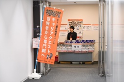 ꡼ No.002 | ȳ襤٥ȡ֥ꥢȡ׳š⥲᡼10Ҥ뤷ȳƯ˸̤»