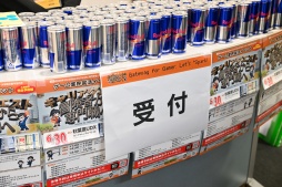 ꡼ No.003 | ȳ襤٥ȡ֥ꥢȡ׳š⥲᡼10Ҥ뤷ȳƯ˸̤»