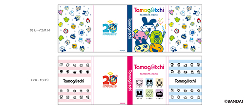 ���������꡼ No.010�Υ���ͥ������ / �֤��ޤ��ä��פ�POP UP���ȥ���7��25�����鳫�š���Tamagotchi Connection�פ�����������꾦�ʤ������ͽ��
