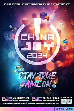 ���������꡼ No.001�Υ���ͥ������ / ��ChinaJoy 2024�פϥ���饤������ե饤��Ρȥǥ奢�륳���ɤ��궯����100����ե륨�󥵡��ץ��������Ȥ�ȯɽ