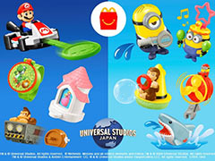 �ޥ��ɥʥ�ɤ�USJ������ܡ� �ϥåԡ����åȡ֥�˥С����롦��������������ѥ� �����륹�������ס�7��12��������ָ����ȯ��