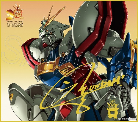 ꡼ No.012Υͥ / ֵưƮG೰ ŷŷس1äȤǸɥ󤿤ȡ֥åեפ襤򳫤