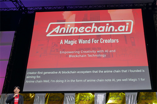 ꡼ No.001 | ꥨեȤAIߥ֥å󥨥ƥࡣ˥ܻؤ̤Ȥ