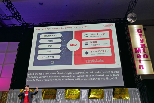 ꡼ No.004 | ꥨեȤAIߥ֥å󥨥ƥࡣ˥ܻؤ̤Ȥ