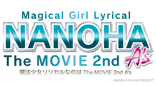 ���������꡼ No.002�Υ���ͥ������ / ����ˡ������ꥫ��ʤΤϡ�20��ǯ�ץ��������Ȥ���ư�������2���ʤ�TV�Խ��ǡ֥�ꥫ�륻�쥯�����פ�2024ǯ10�������