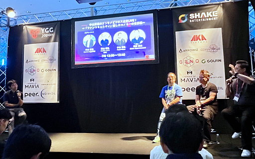 ꡼ No.001Υͥ / ֡إե󥳥ߥ˥ƥٿ䤷Υߡİ֥ݡȡ滳ͺˤֵΤȡȳΥ٥ƥDAOʤɤơޤ˵