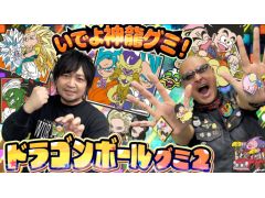 �路�㤬��TV�κǿ�ư��Ǥϡ��֥ɥ饴��ܡ��� ��Хޥ�ART����2�פ����������ͤ��Ϥ�����С��ޥ����åȤΥ�����ƥ����⤤��