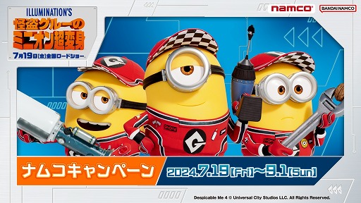 ꡼ No.001 | ǲֲ𥰥롼Υߥ˥Ķѿȡ׸ǰڡ򥢥ߥ塼Ȼߡ֥ʥॳפ719鳫šʤо