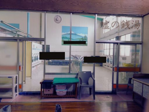 ���������꡼ No.001�Υ���ͥ������ / �ºݤ�����ǰ��Ѥ�õ���Ф����ꥢ�����õ��������ֱ�������ס���������Ķ���ŵ����9��21���˳���