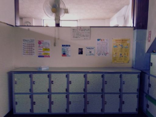 ���������꡼ No.002�Υ���ͥ������ / �ºݤ�����ǰ��Ѥ�õ���Ф����ꥢ�����õ��������ֱ�������ס���������Ķ���ŵ����9��21���˳���