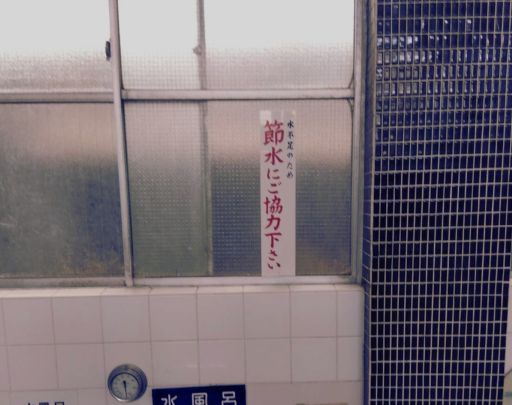 ���������꡼ No.004�Υ���ͥ������ / �ºݤ�����ǰ��Ѥ�õ���Ф����ꥢ�����õ��������ֱ�������ס���������Ķ���ŵ����9��21���˳���