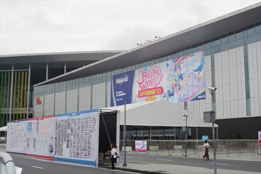 ꡼ No.002 | Υκˤ롣峤ǳΡBiliBili World 2024פϡϢνŸ¿󼡸˸祤٥Ȥ